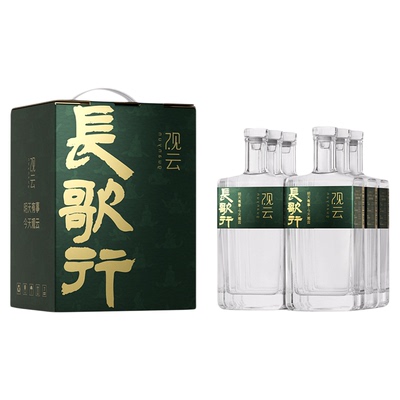 观云白酒长歌行52度浓香型白酒500ml2瓶品鉴高档纯粮食酒6瓶箱装