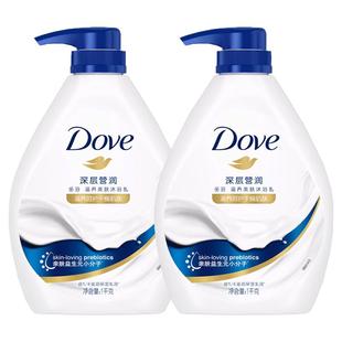 多芬沐浴露秋冬滋润保湿深层营润男女持久留香香水官方旗舰店正品