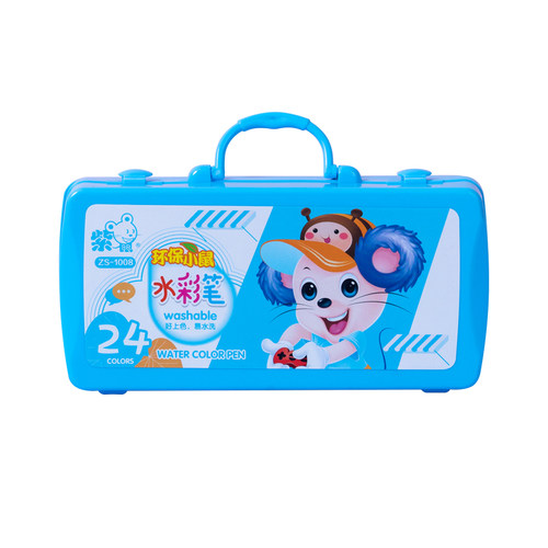 幼儿园24色水彩笔可水洗彩色笔画画笔小学生儿童绘画彩笔奖品礼物