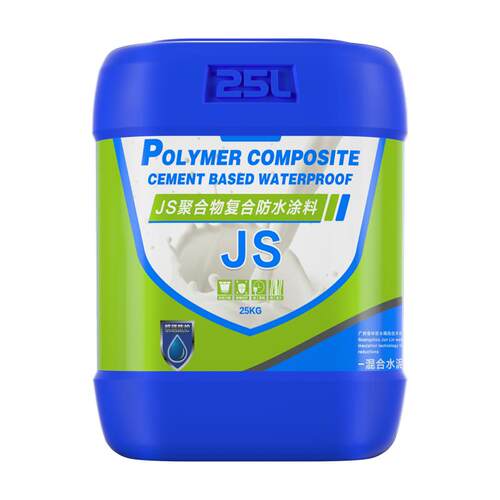 JS聚合物水泥基K11防水胶卫生间外墙水池防漏水乳液屋顶补漏材料