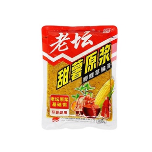 老坛甜薯原浆野战蓝鲫饵料老三样玉米饵料鲫鱼钓鱼饵野钓黑坑窝料