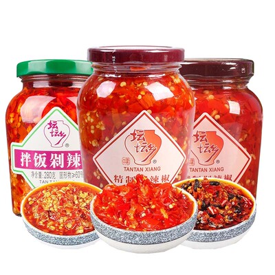 坛坛乡精制剁辣椒210g*2瓶豉香朝天椒拌辣椒酱特辣香辣下饭菜瓶装