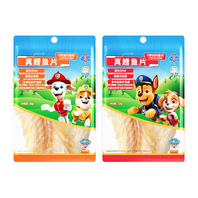 未零汪汪队立大功真鳕鱼片