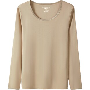 三枪保暖裤男女情侣70支纯棉抗静电丝光柔软长绒棉秋保暖打底秋衣