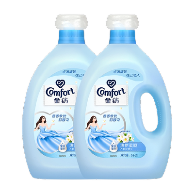 金纺固色护衣衣物护理剂