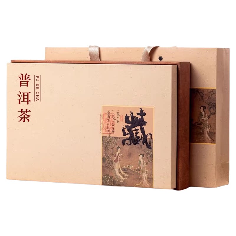通用普洱茶福鼎白茶茶饼空礼盒