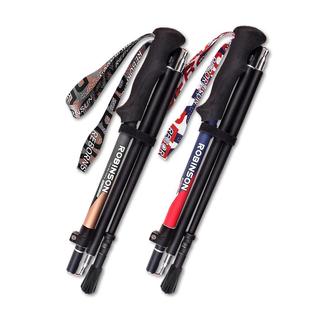 鲁滨逊登山杖碳素超轻伸缩超短自动折叠便携户外越野爬山装备征程