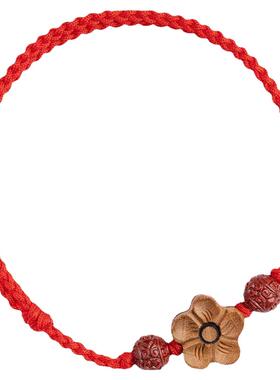 野生老桃木朱砂回纹珠手链女手工编织红绳儿童脚链本命年护身符