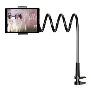 手机懒人支架床头手机架床边桌面躺着追剧宿舍床上看电视神器ipad平板多工360度旋转卧室能通用直播拍摄架子