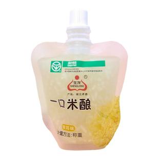 湖北特产生龙米酒一口米酿吸吸袋装饱腹代餐便携酒酿醪糟1-5kg箱