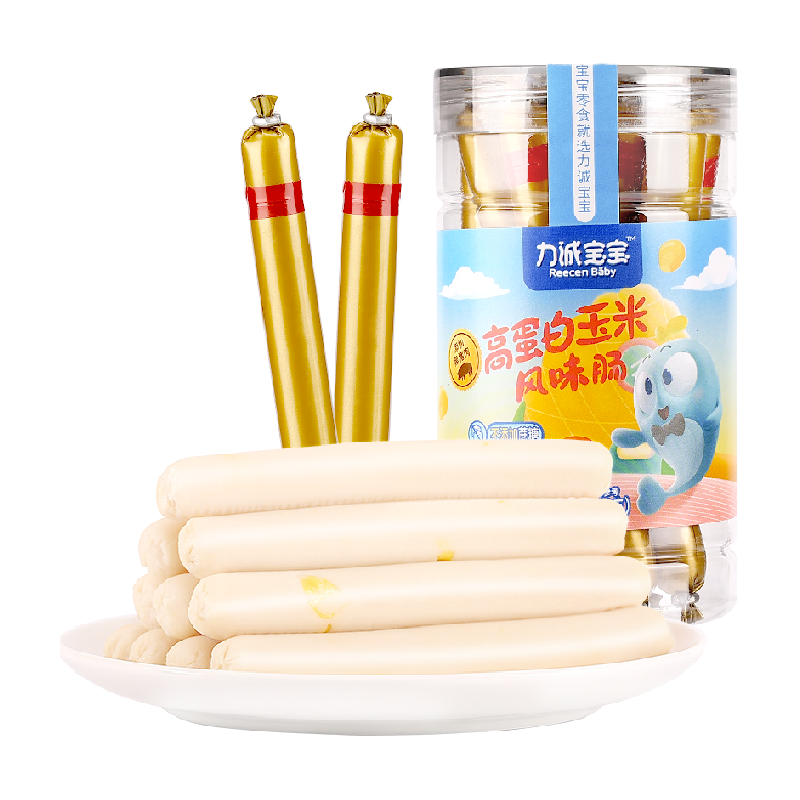 力诚宝宝玉米肠150g*2罐添加高蛋白黑猪肉即食儿童零食火腿肠香肠