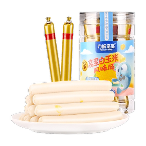 力诚宝宝玉米肠150g*2罐添加高蛋白黑猪肉即食儿童零食火腿肠香肠