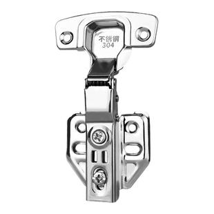 304不锈钢铰链缓冲液压阻尼橱柜门中弯弹簧合叶五金折叠飞机合页