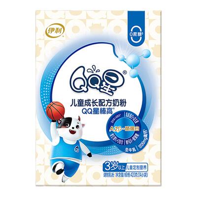 伊利qq星榛高奶粉4段420g盒装