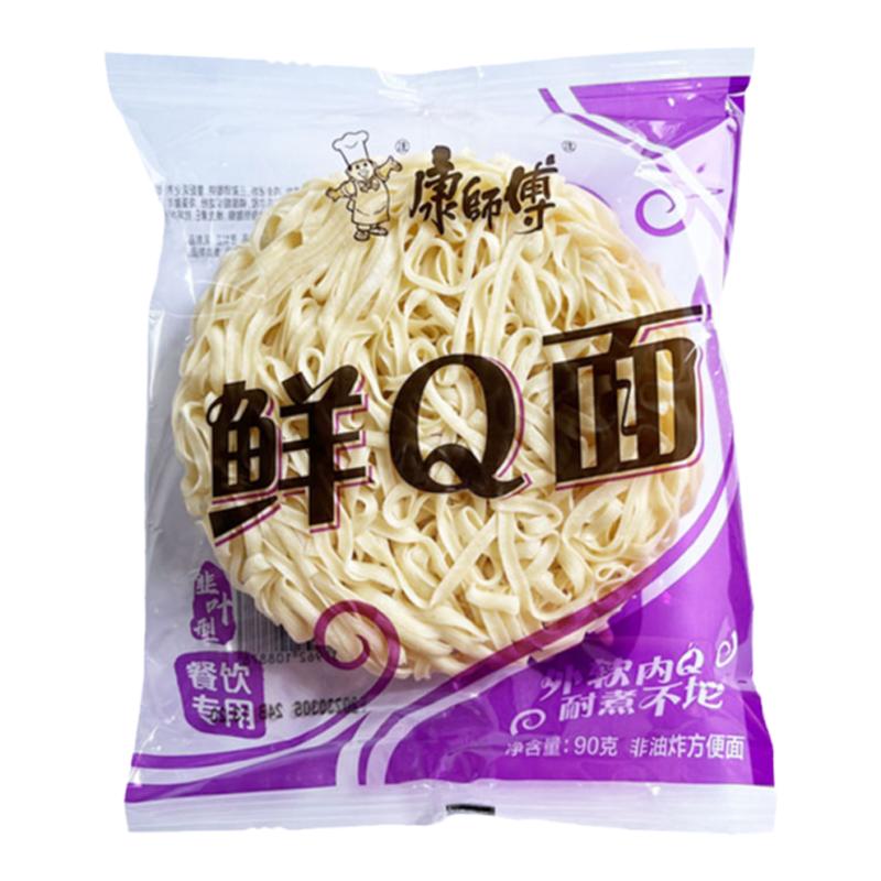 康师傅鲜Q面手工拉面多省包邮