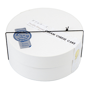 6寸巴斯克芝士蛋糕盒日式轻乳酪包装盒北海道戚风切块打包圆盒子