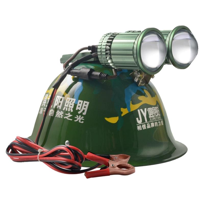 激光炮灯头强光远射户外LED伸缩变焦聚光头盔夜钓外接12V电瓶头灯