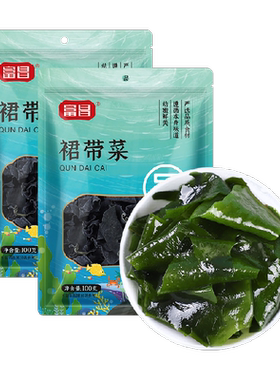 富昌海产品裙带菜100g×2袋