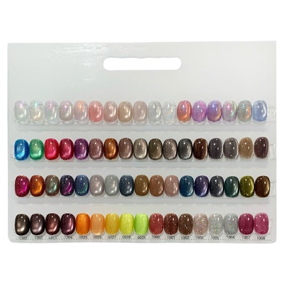 日本进口小布 Emena 0536 琉璃钟 琥珀浓猫眼甲油胶 懒猫NONO款