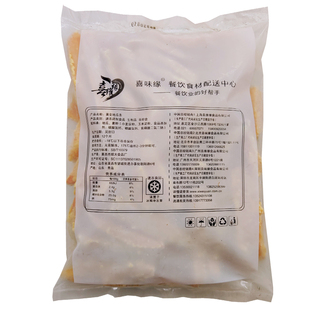 甘梅地瓜条油炸半成品黄金地瓜条冷冻锅巴红薯块番薯商用1kg*10袋