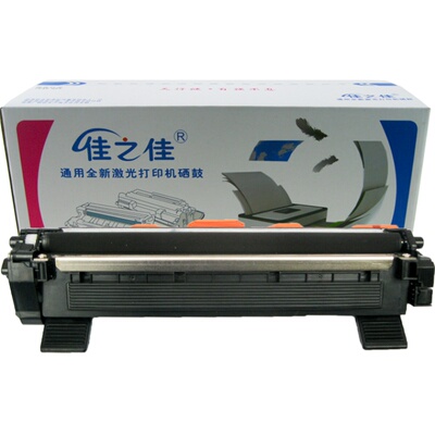 富士施乐P115B墨粉盒M118w打印机