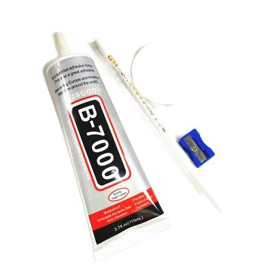 diy美容胶水110毫升粘鞋衣服贴钻