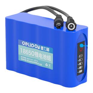 3C认证】12v锂电电池组可显示电量18650大容太阳能路灯头10A放电