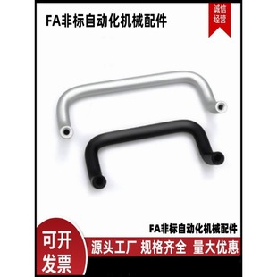 L125 D10角型拉手 L48 L100 L110 L88 L66 L160 XAF71 L120