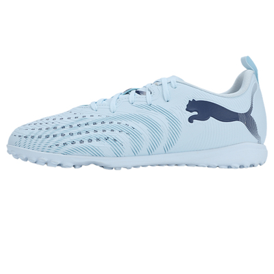 彪马FUTURE8入门级TF儿童足球鞋