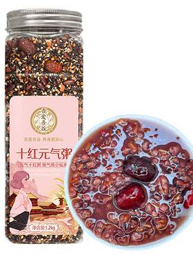 吾爱吾谷十红粥营养丰富1.2kg