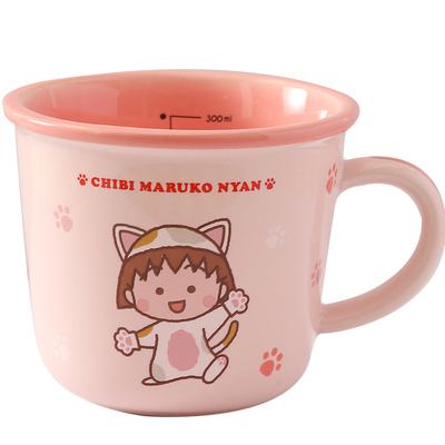 可爱樱桃小丸子牛奶刻度早餐杯