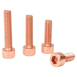玫瑰金304不锈钢内六角螺丝杯头内六角螺栓圆柱头螺钉m2m3m4m5m6