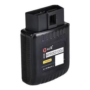 柴油车检测仪国六DPF再生货车故障诊断手机解码器大通V80G10再生