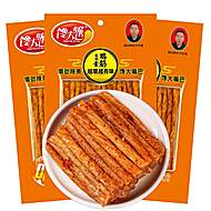 可签到，馋大嘴巴盐焗素鸡筋32g*7包