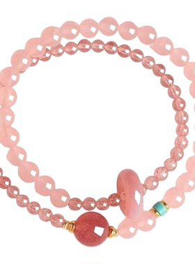 天然海蓝宝乌拉圭水晶事业手链