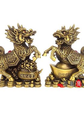 麒麟摆件招财风水铜器宅纳福送子