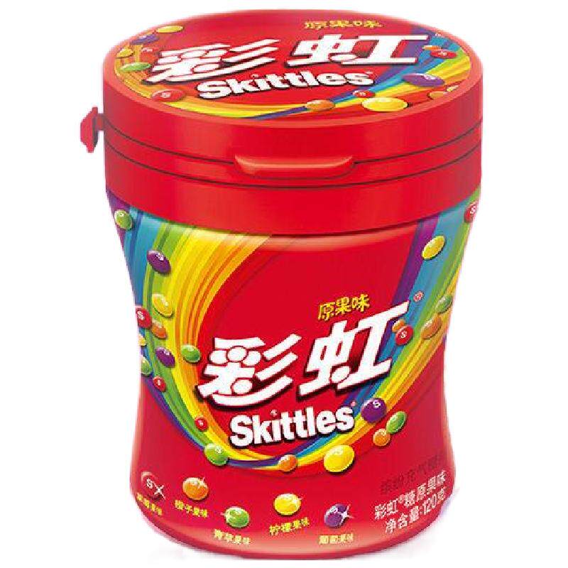 糖果聚会儿童零食缤纷彩虹糖