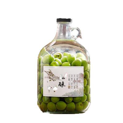 宜尔家空瓶玻璃泡酒瓶泡酒瓶