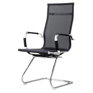 迈亚家具电脑椅办公椅会议椅老板椅尼龙网椅家用升转椅弓形靠背椅