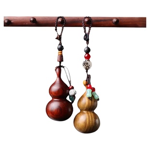 紫檀木小葫芦汽车钥匙扣挂件创意高档福气满满伴手礼把万件包包挂