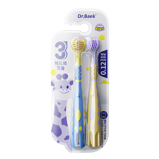 韩国Dr.Baek儿童软毛牙刷三面3到6一12岁以上u型3d全面包裹换牙期