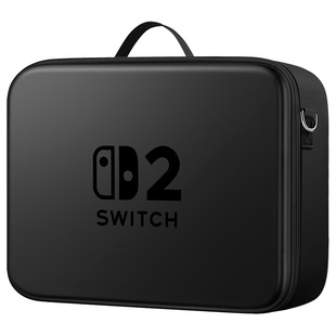 bubm Switch 2 收纳包全套配件盒适用任天堂switcholed保护套壳ns2硬壳卡带手柄箱便携大容量pro掌机收纳盒子