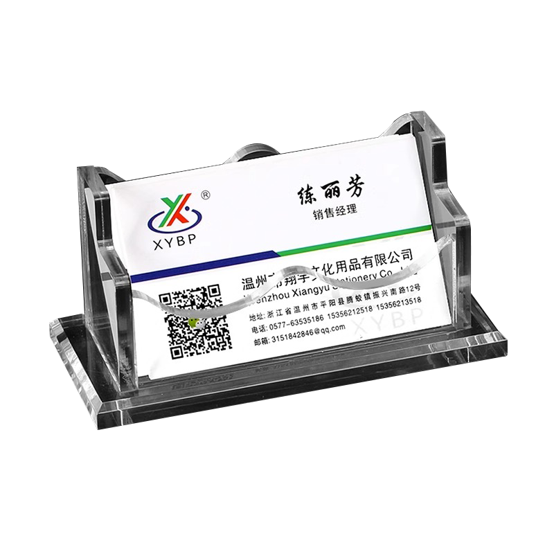 名片盒高档前台商务透明亚克力展会卡片桌面请赐名片收纳盒定制