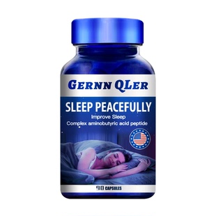 美国睡眠肽片Y-氨基丁酸枣仁非褪黑素软糖安瓶助眠官方旗舰店正品