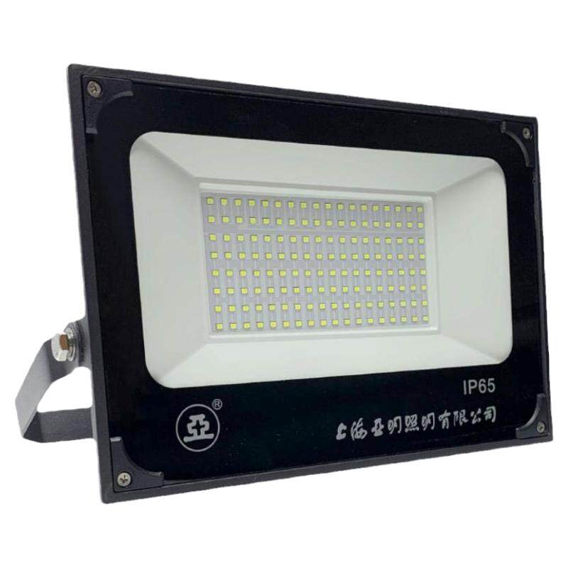 上海世纪亚明LED投光灯IP65防水亚牌ZY609射灯20W50W100W150W200W