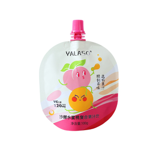 呀啦嗦 青海高海拔小果 沙棘水蜜桃复合果汁饮