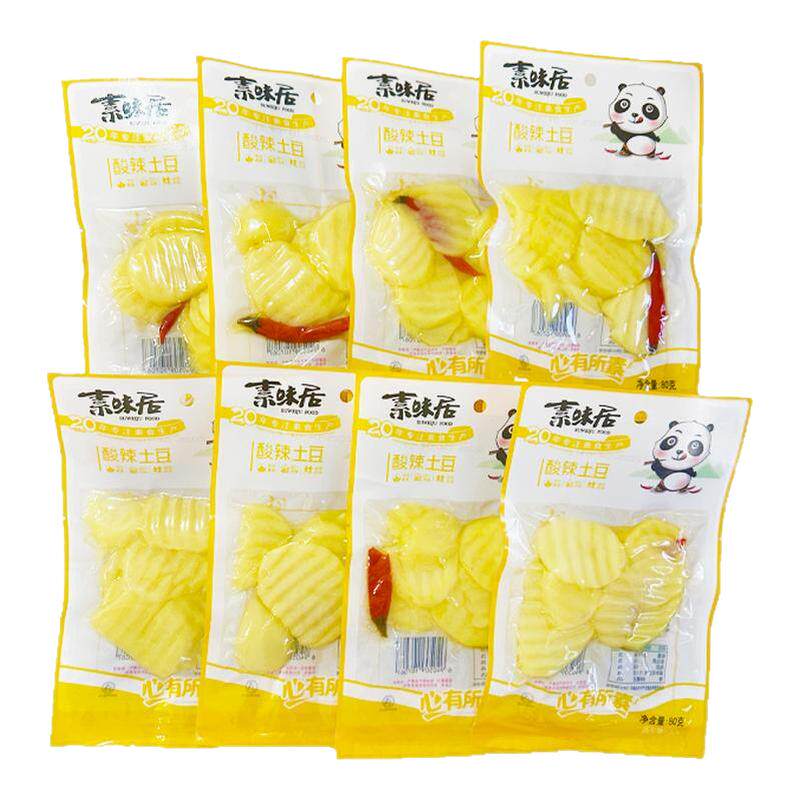 新品素味居酸辣土豆片四川眉山特产零食洋芋片片下饭菜囤货批发