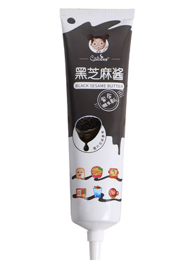 可茜纯原味添加辅食汁酱商用面包