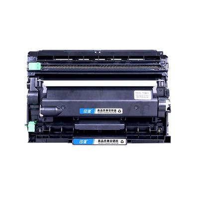 适用富士施乐M288dw粉盒DocuPrint M248db硒鼓P288dw P248db打印机墨盒M248b CT202879 M288z P288碳粉 墨粉