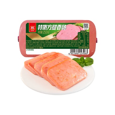 双汇特嫩方腿香肠